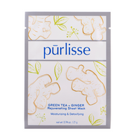 GIRLS NIGHT IN (Mask Lovers Variety Set, 7 pieces) •  Great Gif For Your Favorite Girl, or Yourself!  (Retail Value $41)