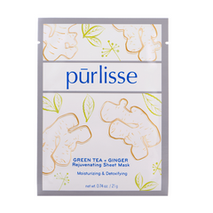 GIRLS NIGHT IN (Mask Lovers Variety Set, 7 pieces) •  Great Gif For Your Favorite Girl, or Yourself!  (Retail Value $41)