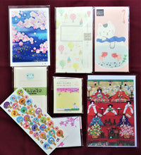 Kizuna Stationery Trial Box  By Air delivery (FREE Shipping Worldwide!)