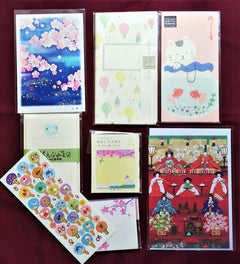 Kizuna Stationery Trial Box  By Air delivery (FREE Shipping Worldwide!)