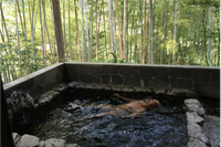 Monthly Onsen Box (Japanese Wellness Sets)