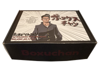 Boxuchan