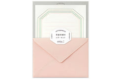 Correspondence Gift Set
