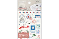 Vintage 3-Year Journal Kit