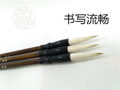 书法三件套：毛笔+万次水写布+墨碟 Caligraphy Set