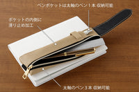 Classic Journal Set in Black