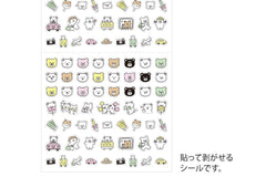 Premium Letter Collection