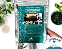 Monthly Onsen Box (Japanese Wellness Sets)