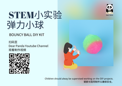 亲子手工礼包 DIY Project Set