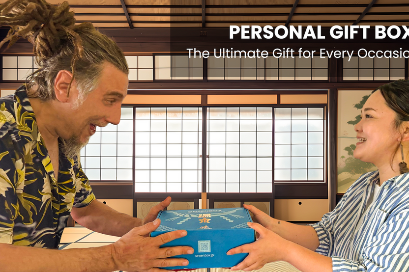 The Premium Onsen Gift Box(One-Time Product)