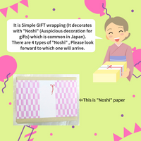 Kizuna Lifestyle GIFT Box (FREE Shipping Worldwide!)