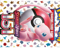 RANDOM Pokemon Booster Pack