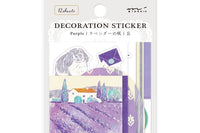 Stationery and Sticker Set