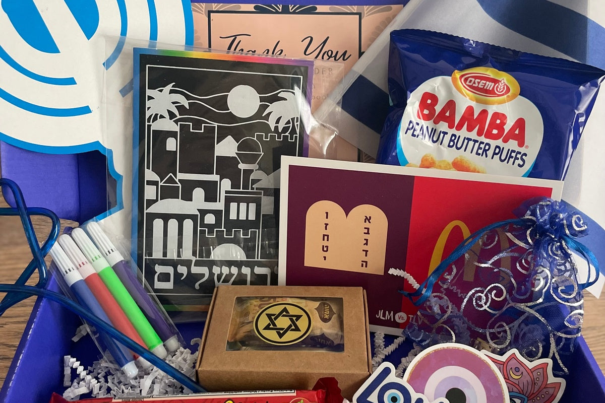 Israel Box Design Israel Gift Box - Cratejoy