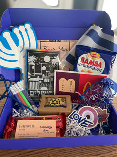 Israel Gift Box