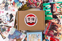 Honsama's Newly Released Monthly Manga Box