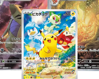 SURPRISE PokéBall Mystery Box!