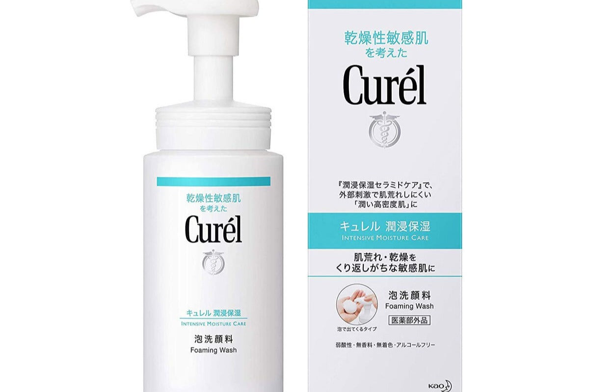 Curel is a favorite in Japan! They offer products that we don't carry here in the US - grab a Kira Box to discover the benefits