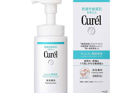 Curel is a favorite in Japan! They offer products that we don't carry here in the US - grab a Kira Box to discover the benefits