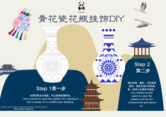 亲子手工礼包 DIY Project Set
