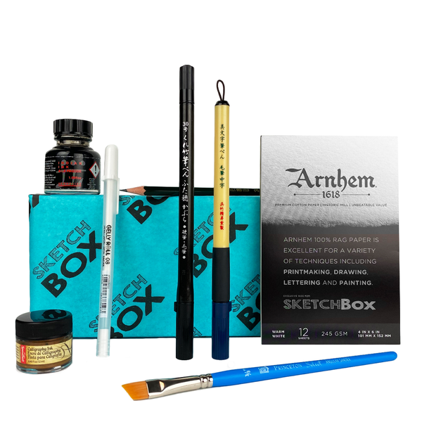 i's ILLUSTRATIONS ボックスセット Ink Illustration Premium Box - Cratejoy