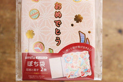 Discover the charm of Japan with our monthly subscription box, featuring authentic Japanese snacks, unique gifts, and cultural treasures.