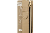 Classic Journal Set in Black