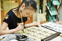 书法三件套：毛笔+万次水写布+墨碟 Caligraphy Set