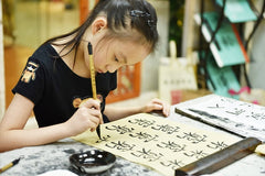 书法三件套：毛笔+万次水写布+墨碟 Caligraphy Set