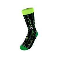 Music Note Matrix Socks from the Sock Panda (Tween Sized)