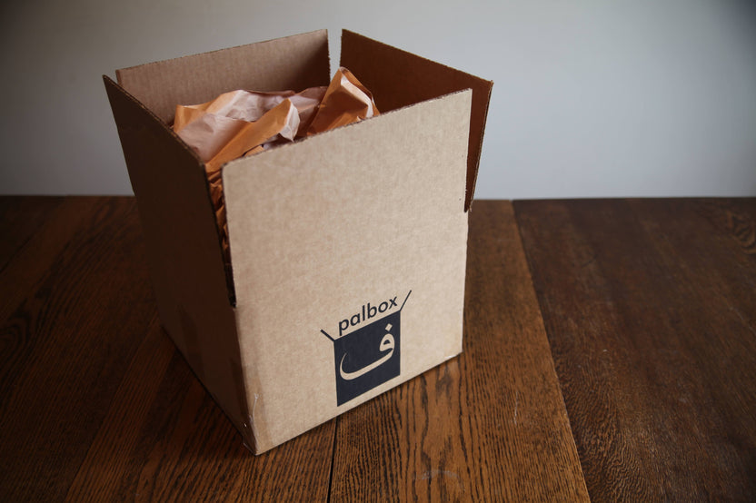 Palbox