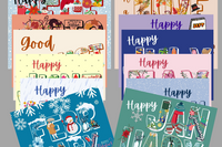 Our popular whimsical months of the year card.  Each month shows some of the features of the month.  January - December.
