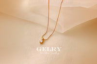 GELRY Jewelry Gift Box