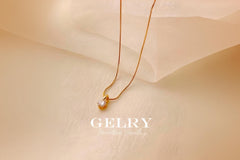 GELRY Jewelry Gift Box