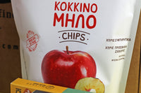 Greek Premium Healthy snack, Raw, gluten free, vegan, bio, no preservatives, energy bars, high protein