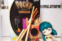 Economy Box