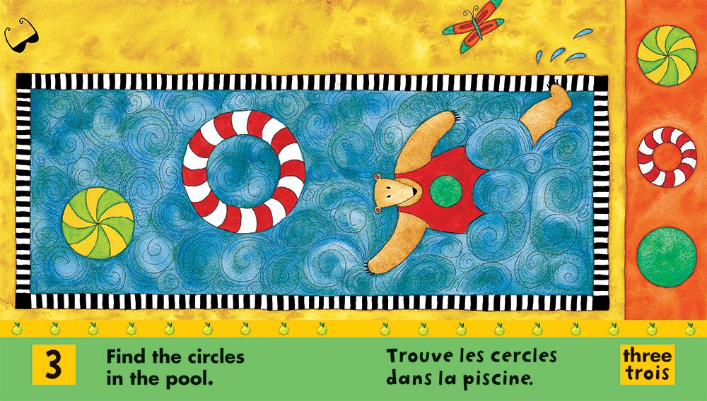 Image of Ours dans un carre / Bear in a square - bilingual French/English paperback book - Barefoot Books