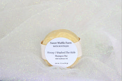 Shampoo Bar - Sulfate Free & Paraben Free