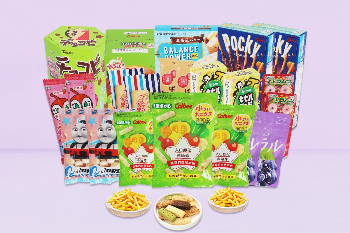 International Snacks Japanese Snacks |15+ Snacks Cratejoy