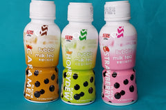 ITADAKIBOX Boba Milk Tea Themed Asian Snack & Drink Box upto 20 PCS | BUBBLE TEA BOX)
