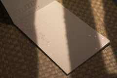 Mamoru Premium Hako