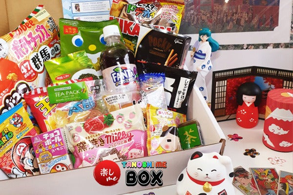Premium Box