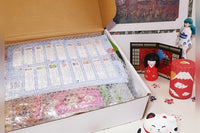 Premium Box