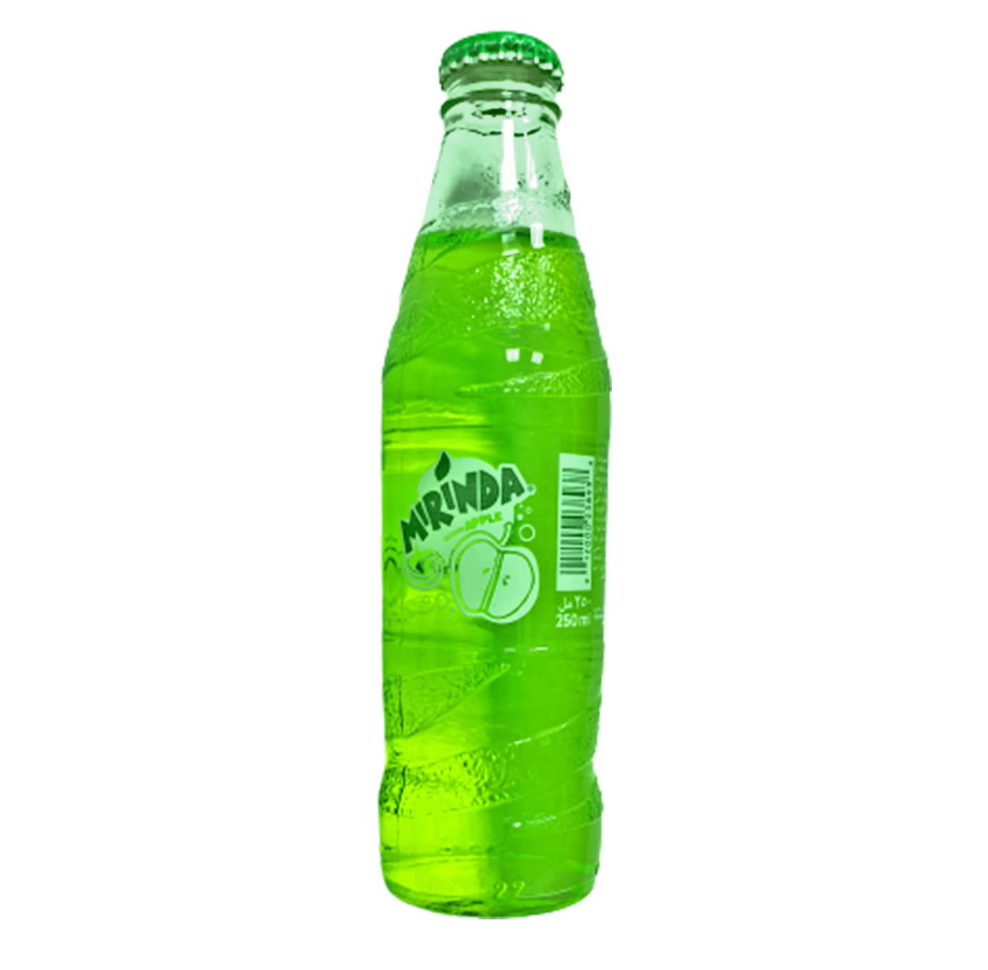 Mirinda Green Apple 250ml (United Arab Emirates) Cratejoy