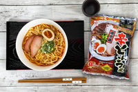 Umai Crate