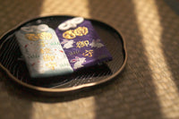 Mamoru Premium Hako