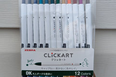 Kikko's Summer Workshop Box - Dark