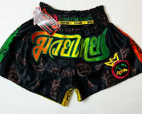 Fight Club KID'S Crate