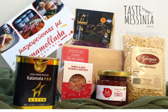 Hellenic handmade Kalamata region tastes