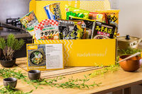 Umai Crate